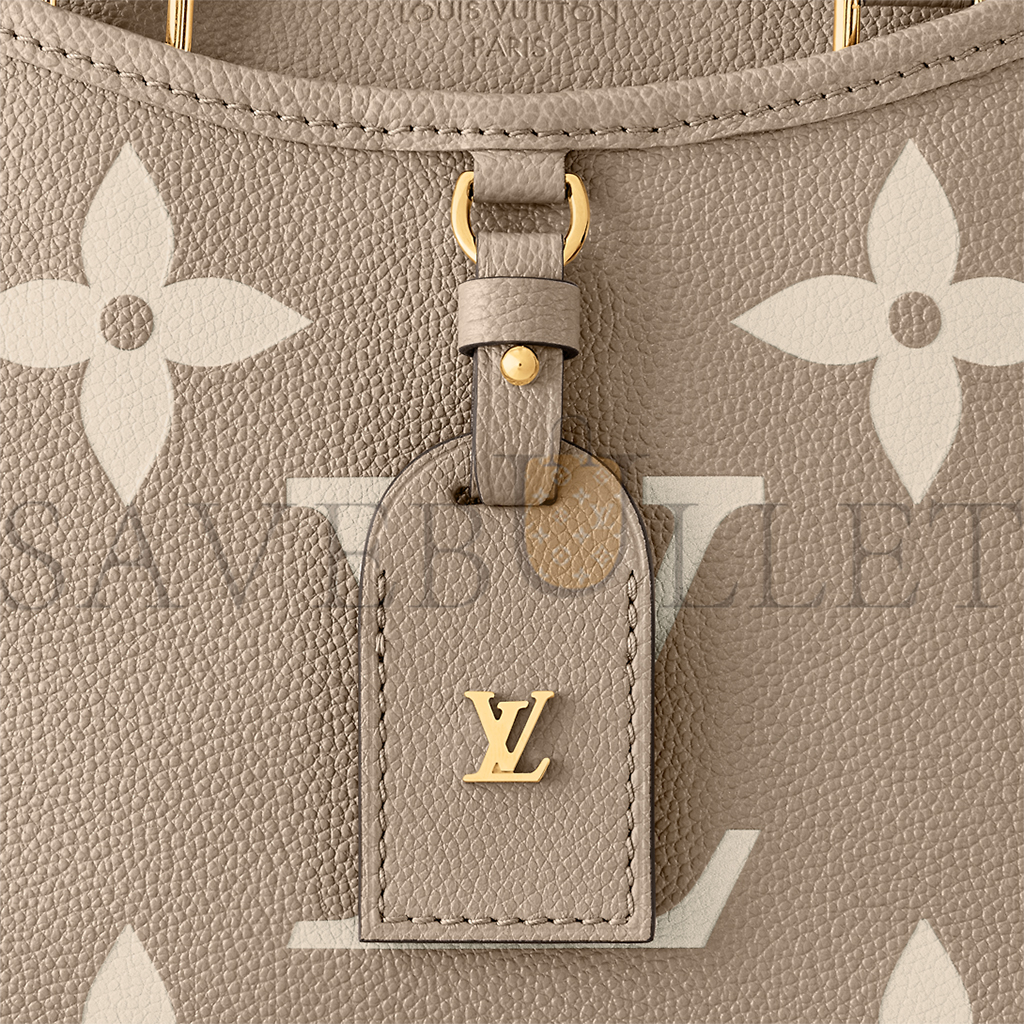 LOUIS VUITTON TRIANON PM M46585 (28*18*8cm) LOUIS VUITTON TRIANON PM M46585 (28*18*8cm)